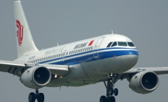 Linie lotnicze Air China