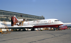 Linie lotnicze Air Mali