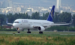 Linie lotnicze Air Astana