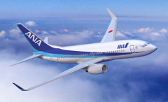 Linie lotnicze All Nippon Airways