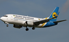Linie lotnicze Ukraine International Airlines